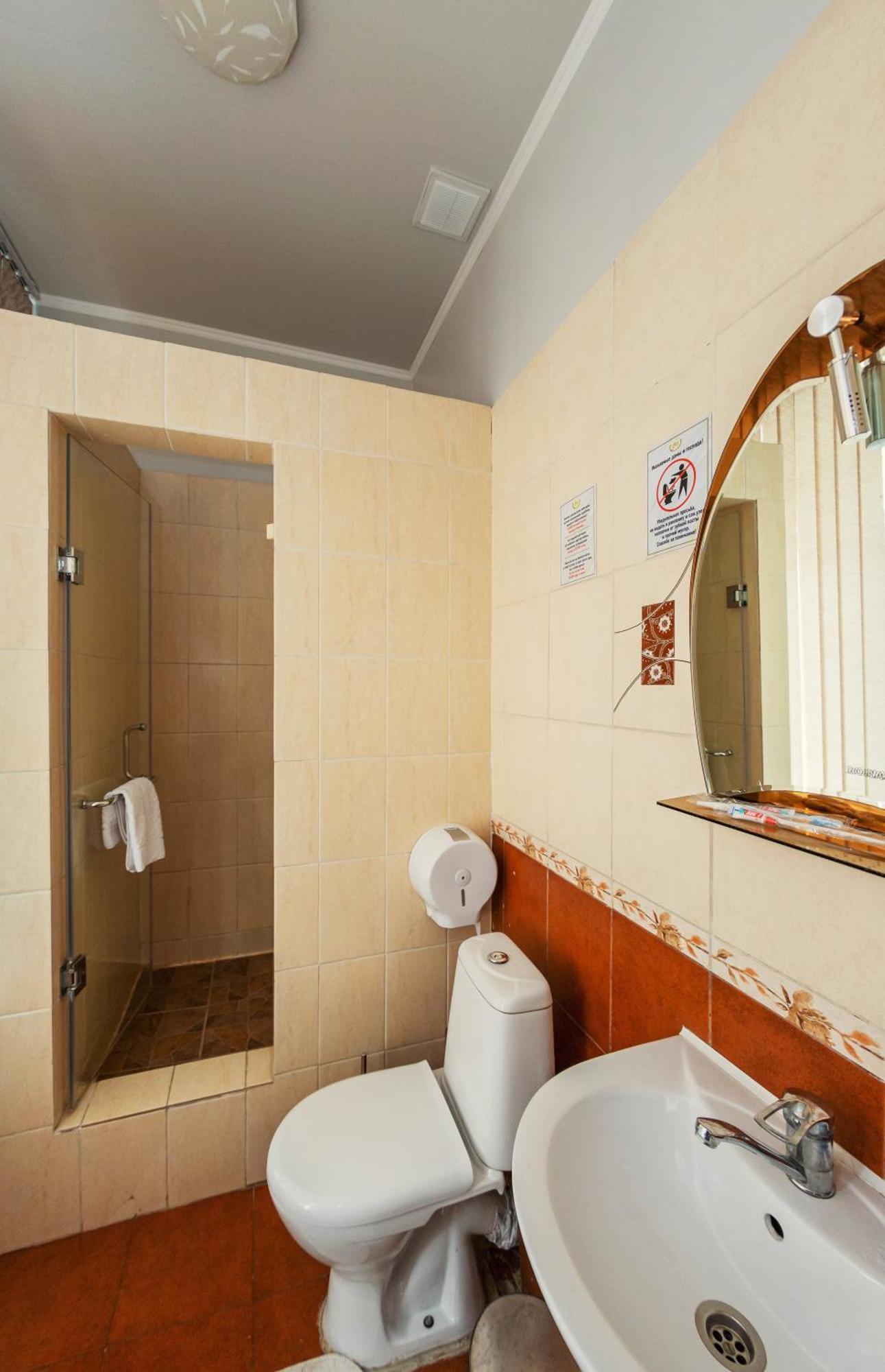 Ajour Otel Almatı Dış mekan fotoğraf